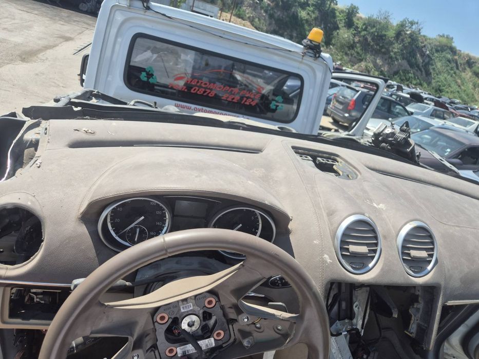 Части за мерцедес гл Mercedes GL450i