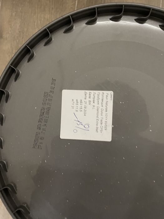 Продам краску дулукс экстра матт