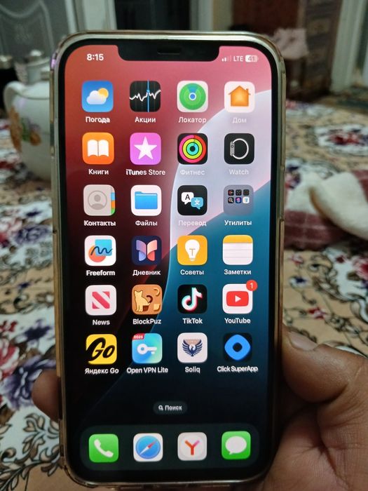 Айфон 12 про макс