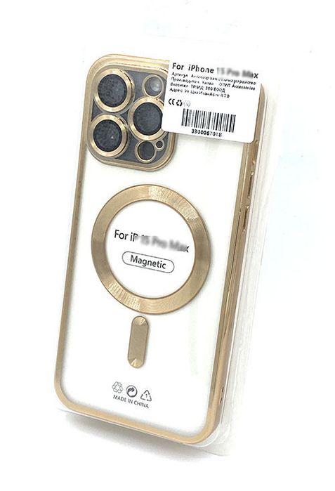 MagSafe Electroplate Case със защита на камерите за iPhone 15