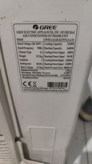 Продам б/у кондиционер
