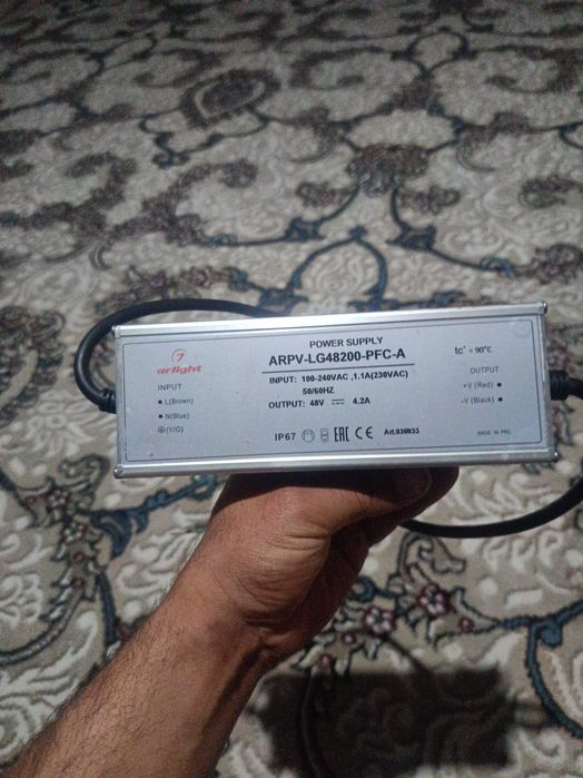power supply ARPV-LG48200-PFC-A