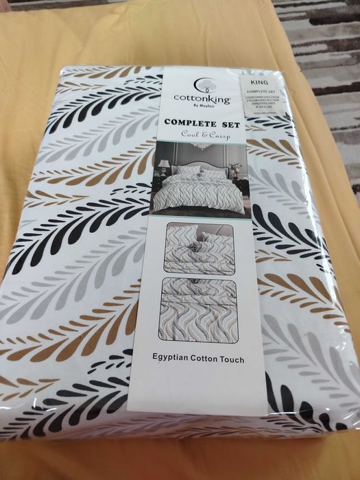 Комплект спално бельо