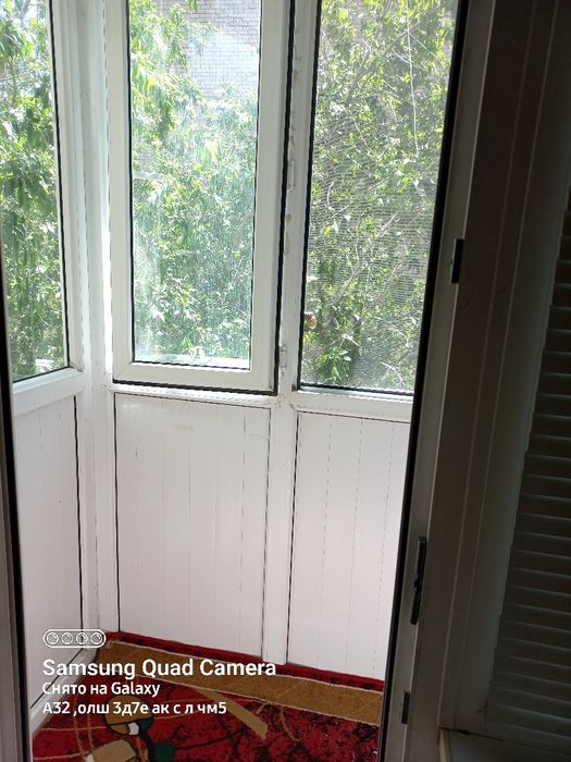 Продаётся квартира