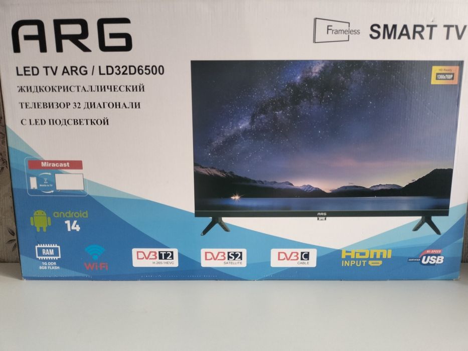 LED TV SMART TV Телевизор новый в коробке.