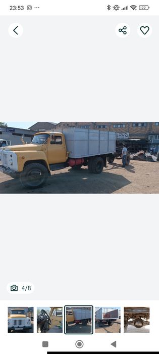 Газ 53 сотилади холати яхши