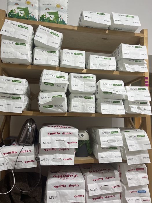 Бафури памперстері