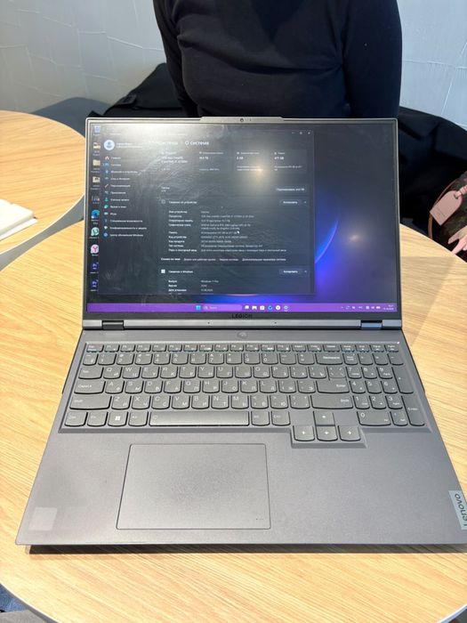 Lenovo legion 5 pro