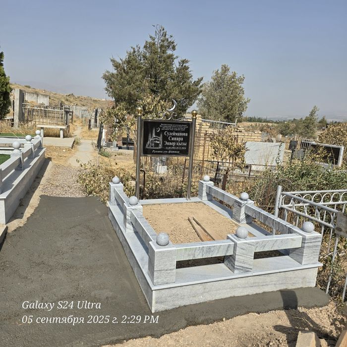 QABR TOSHLARI, yozib urnatish xizmati