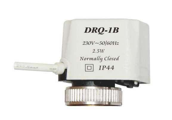 Трехходовой клапан с электроприводом