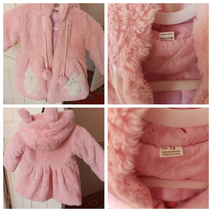 Болалар қишки кийимлари