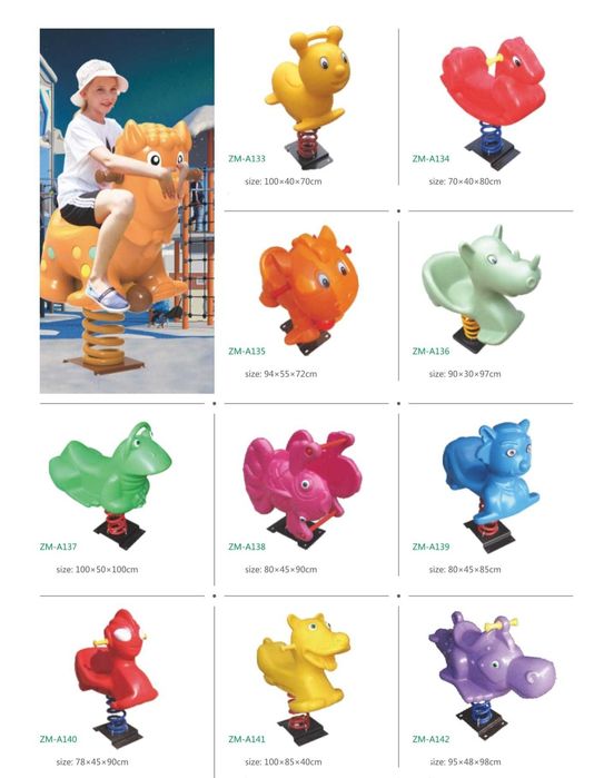 balansoar pe arc / balansoar cu arc / balansoar exterior / gradinita