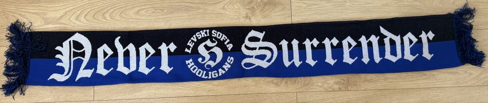 Шалове на Левски