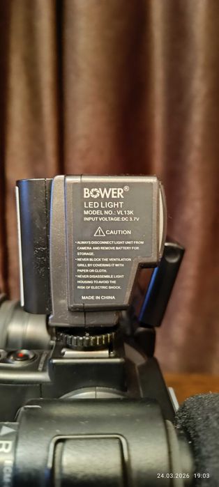Sony HVR HD 1000E