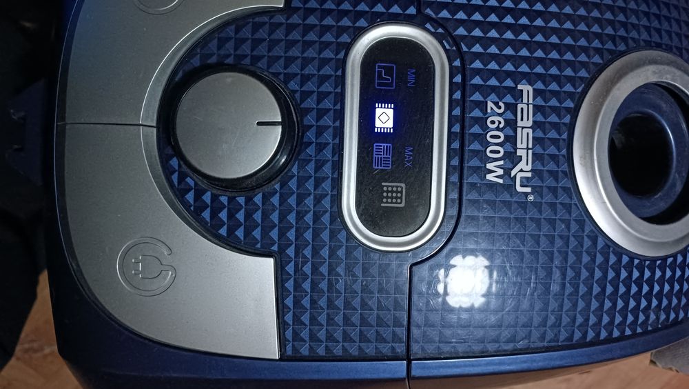 Пылесос FASRU 2600W