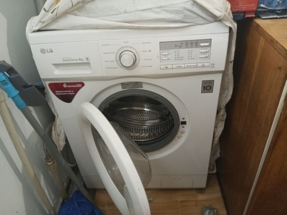 Стиралка лж оригинал хорошо работает