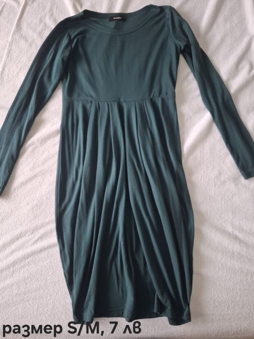 Дамски  модерни рокли