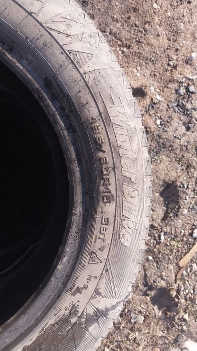 Донгелек сатам срочно