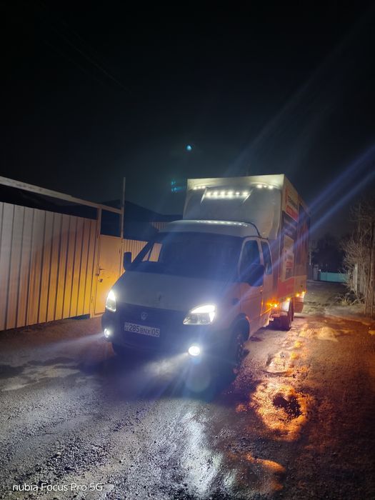 Продажа газель ао