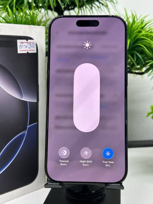 Iphone 16 Pro 128 gb