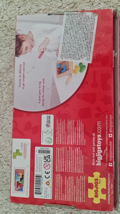 Joc inteligenta, lemn