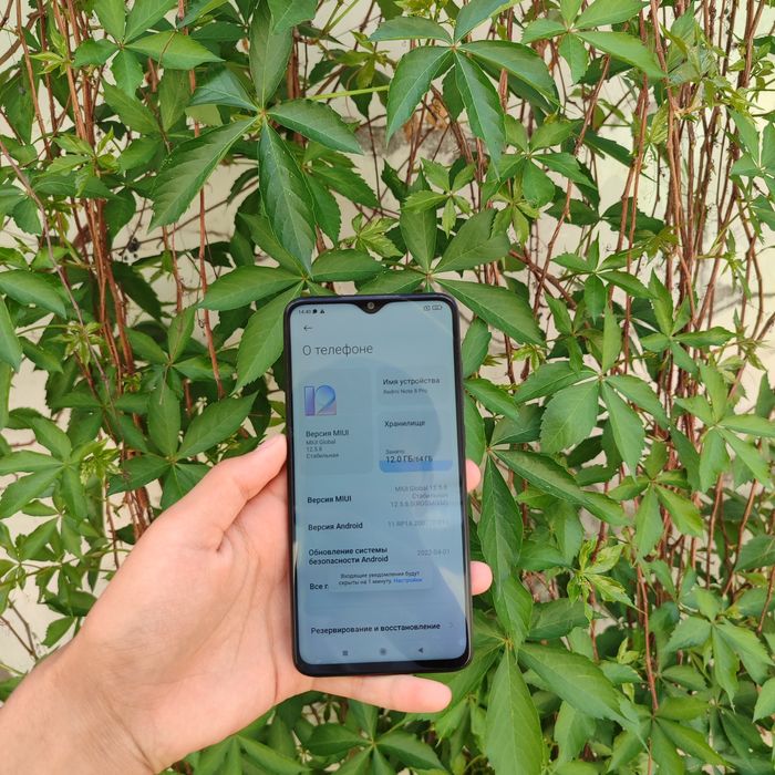 Redmi Note 8 Pro ideal