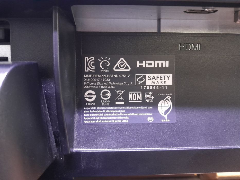 Монитор HP N246V IPS, Full HD, 23,8", 60 Гц, матовый экран