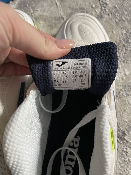 Кроссовки Joma