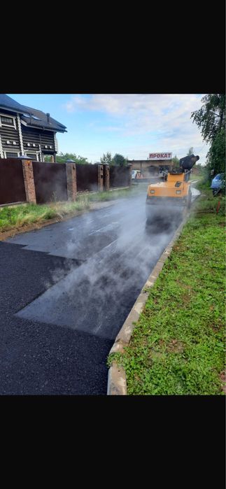 Асфальт! Асфальтирование!