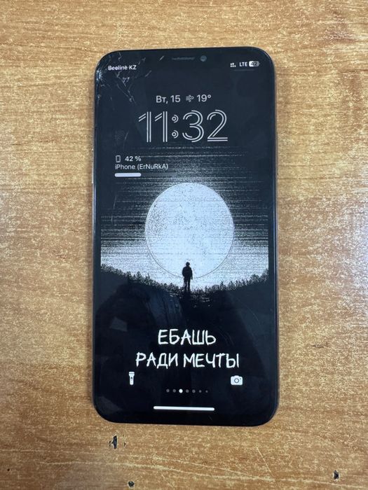 Обменяю телефон, айфон хс