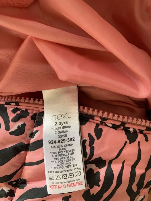 продам детский комбенезон