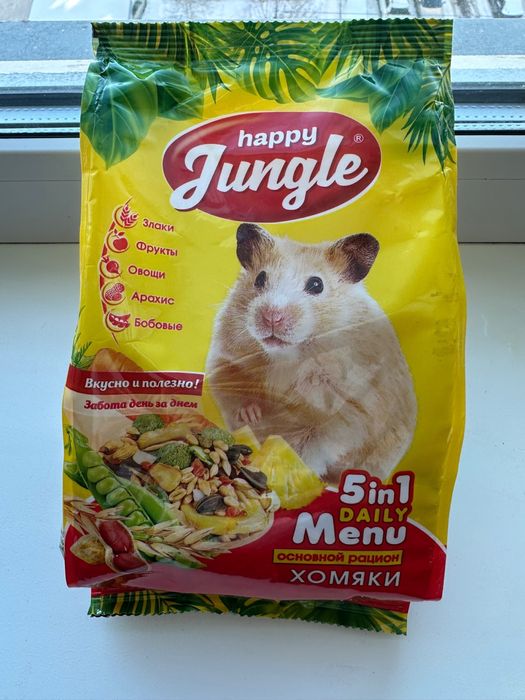 Клетка для хомяка