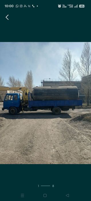 Услуги манипулятора