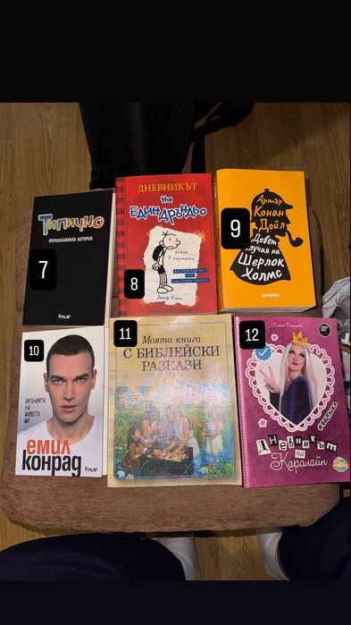 Чисто нови книги!