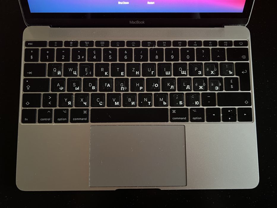 MacBook - Retina, 12-inch, 2017
