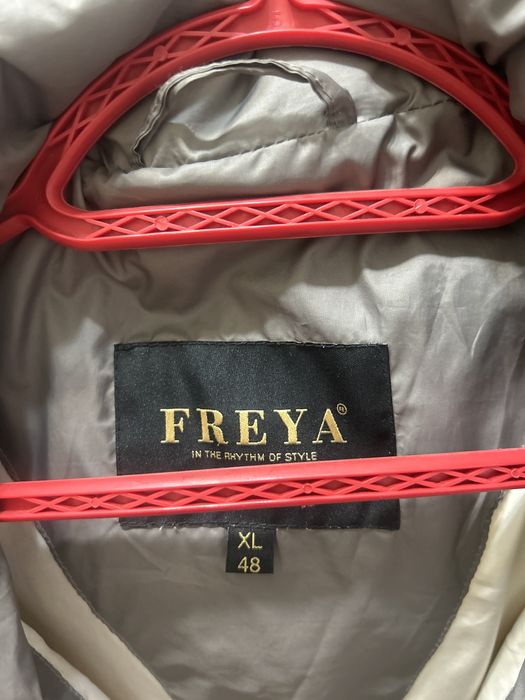 Куртки зимние 48 размер