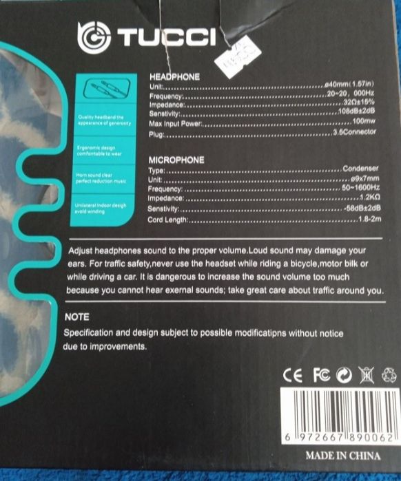 Продам срочно наушники