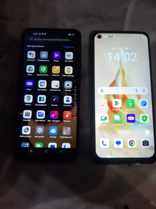 Продам два Смартфона