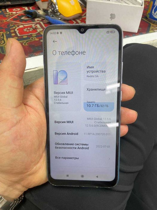 Продам  Redmi 9A