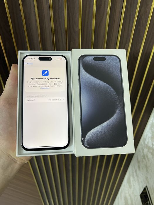 Iphone 15 Pro 256 Айфон 15 Про 256