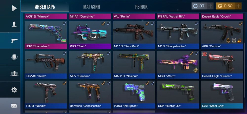 Продам окаунт а standoff 2