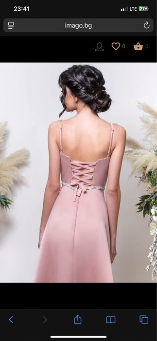 Официална  рокля imago