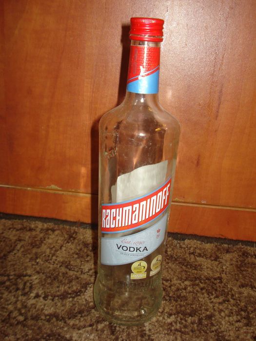 Стъклени бутилки