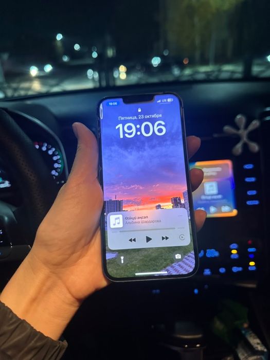 Iphone 13 в идеале