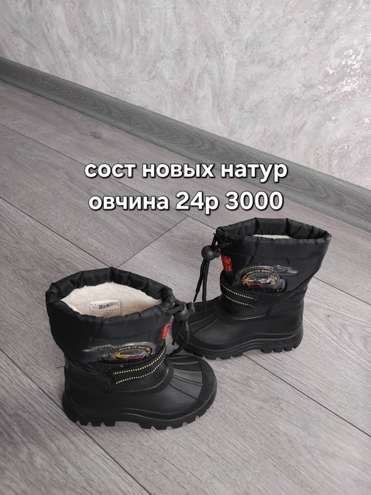 Вещи новые брендовые продам дешево