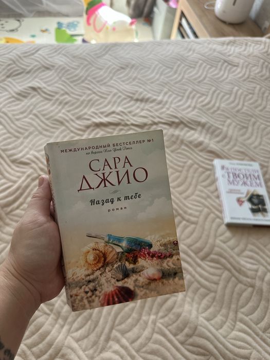 Продам книги