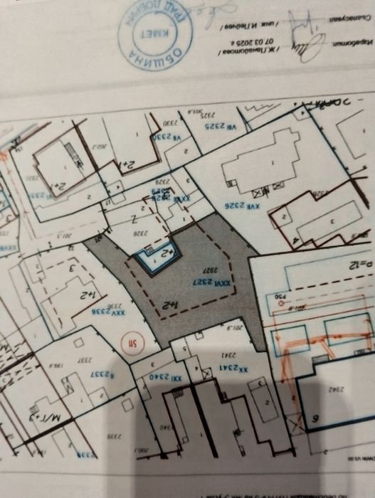 Център - Парцел - Голям - Равен срещу обезщетение