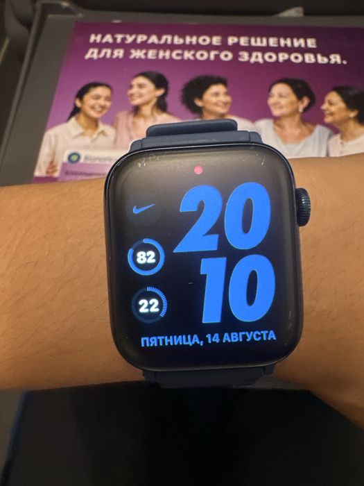 Apple watch 6-44m