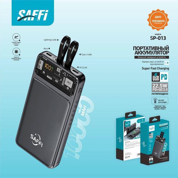 Карманный зарядка новый 20,000mAh