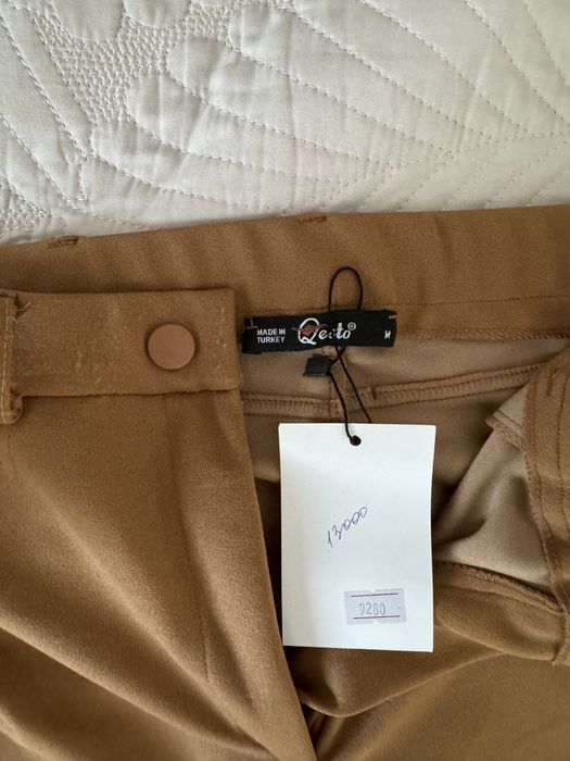 Турецкий брюки шалбар